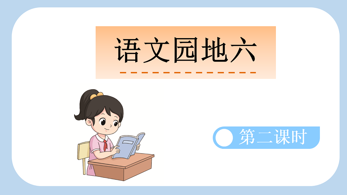18654878第1页