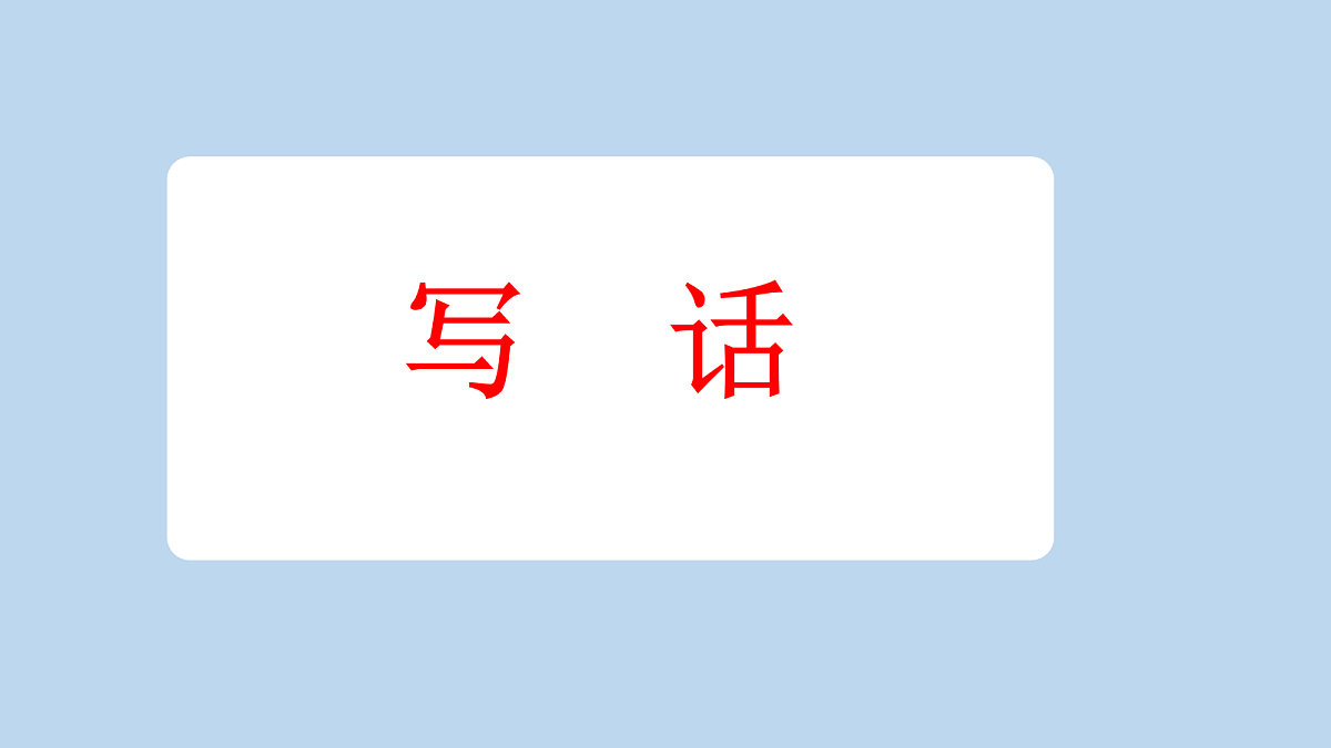 18654878第2页