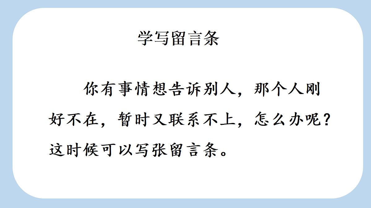 18654878第3页