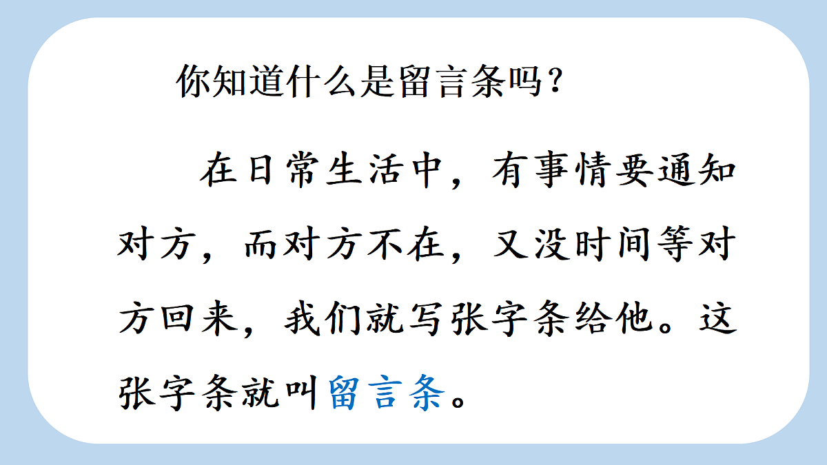 18654878第4页