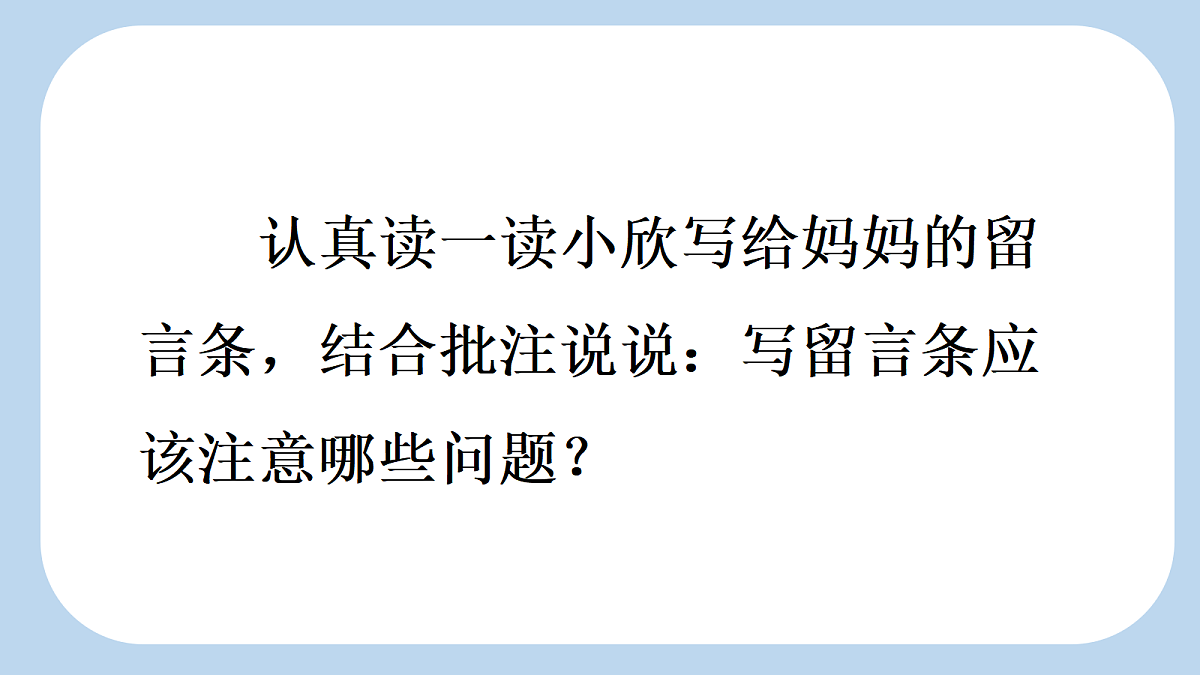 18654878第5页