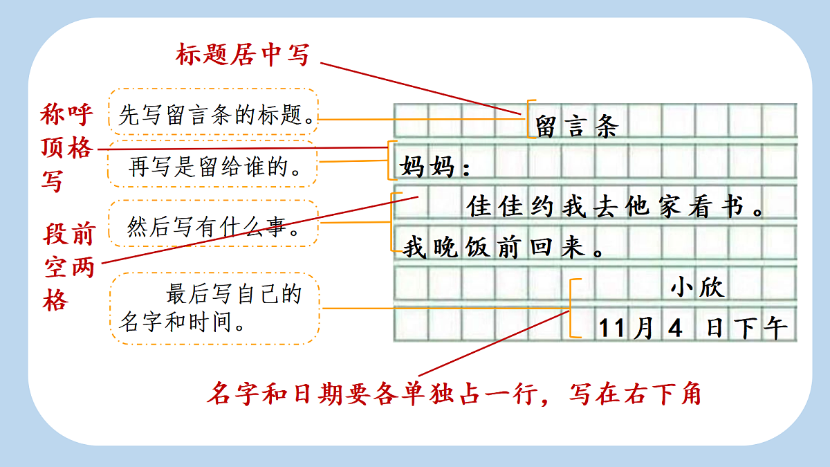 18654878第6页