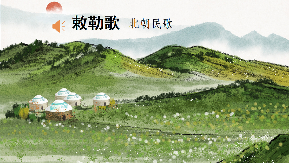 18654892第1页