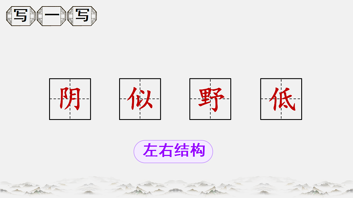 18654892第4页