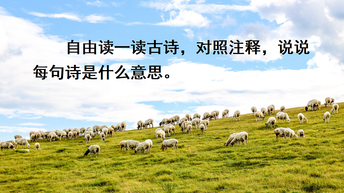 18654892第6页