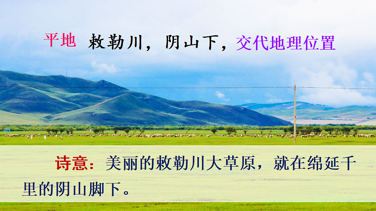 18654892第7页