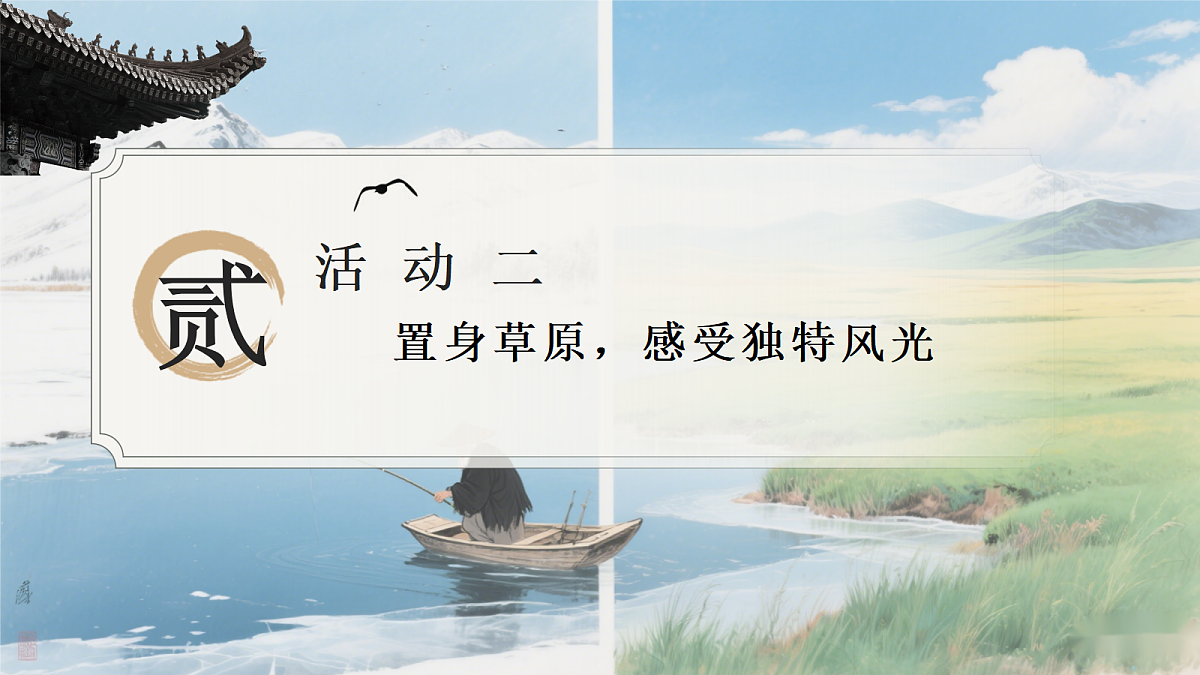18654894第1页