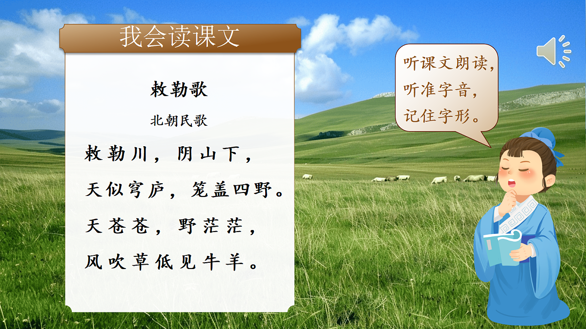 18654894第4页