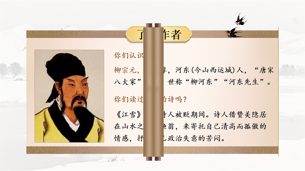 18654897第4页