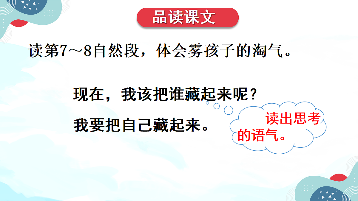 18654899第4页