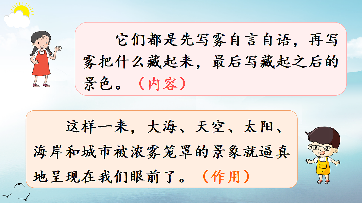 18654900第8页