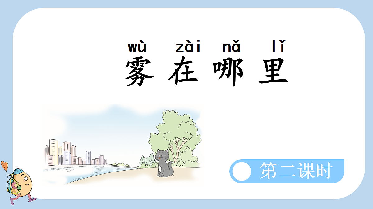 18654904第1页