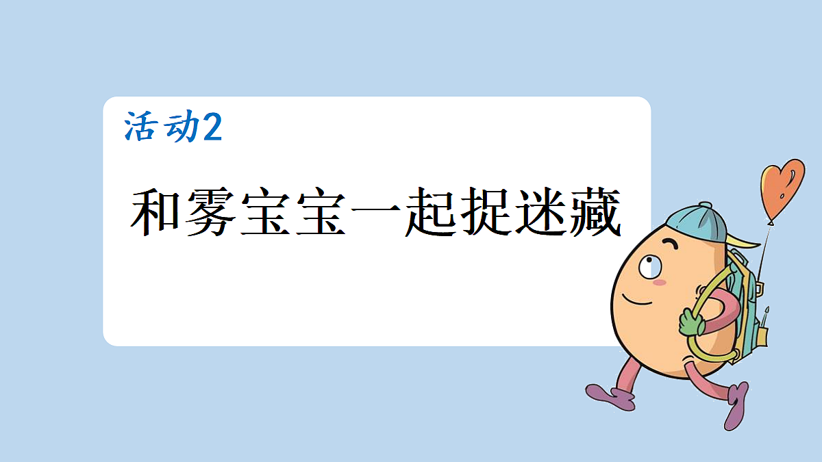 18654904第2页