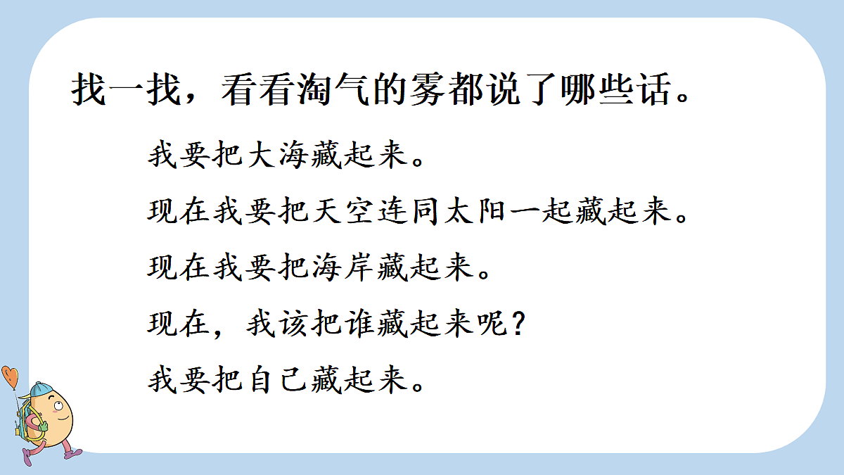 18654904第3页