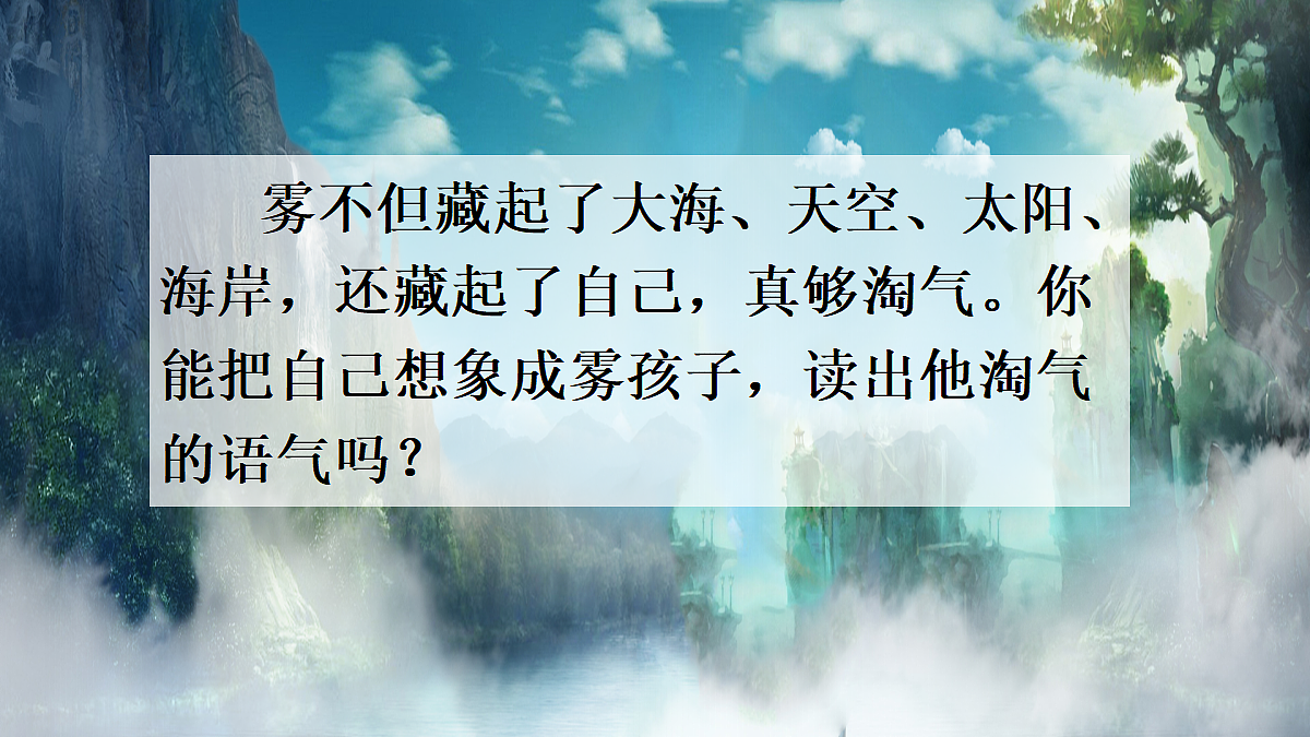 18654904第4页