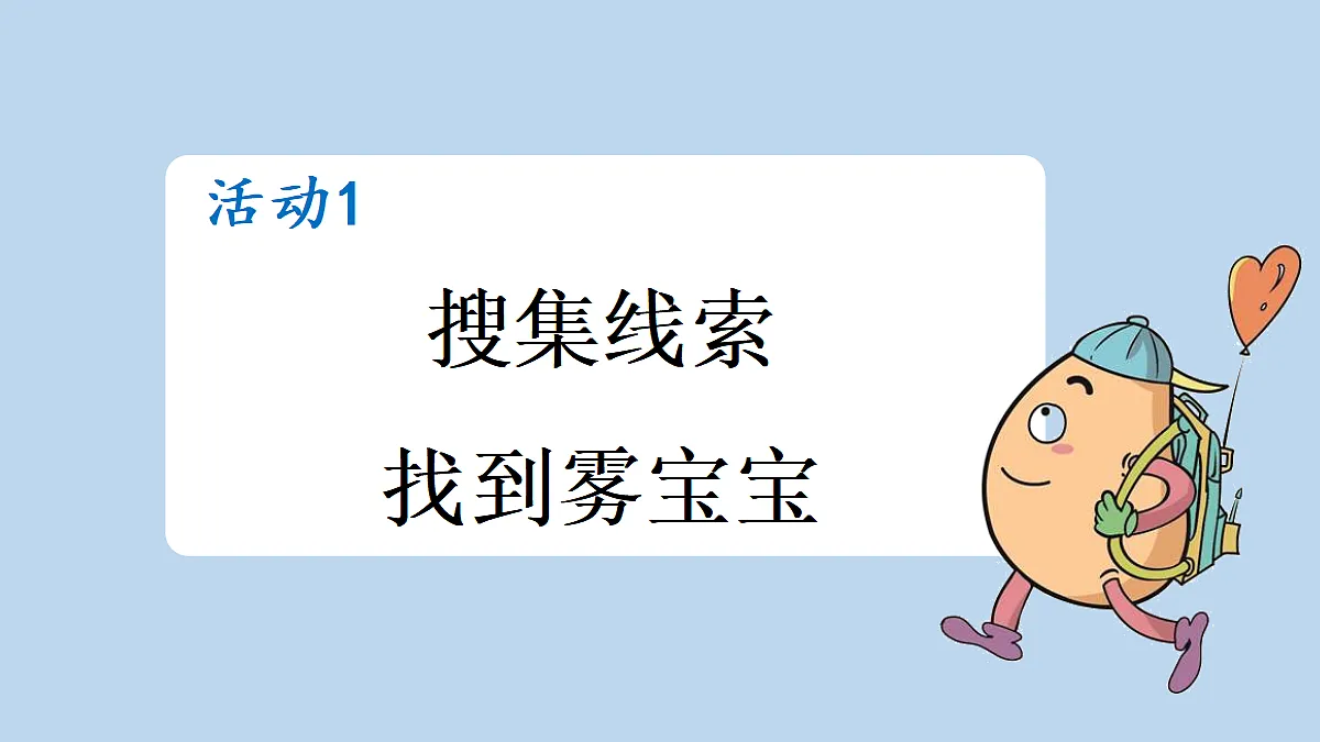 18654905第3页