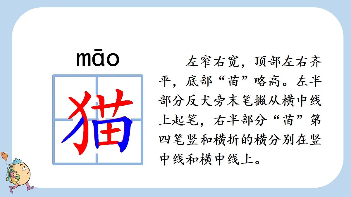 18654905第8页