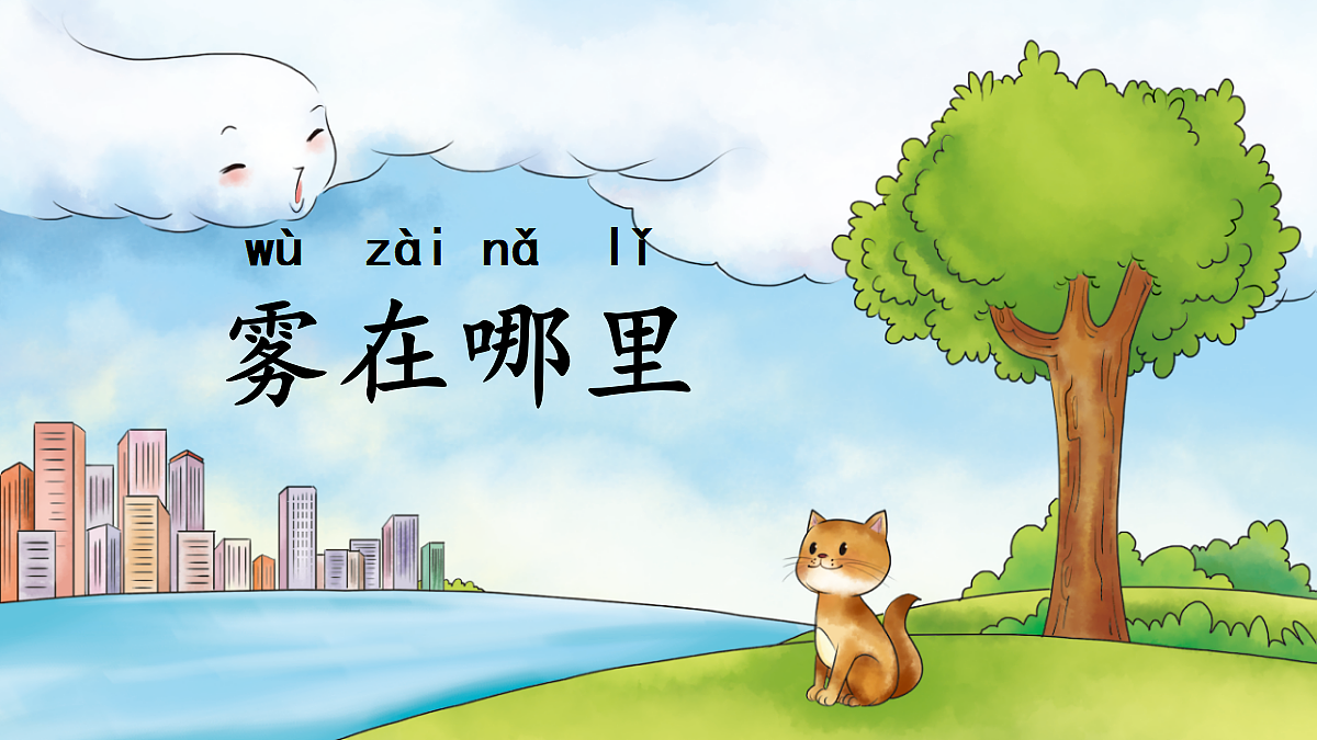 18654906第1页