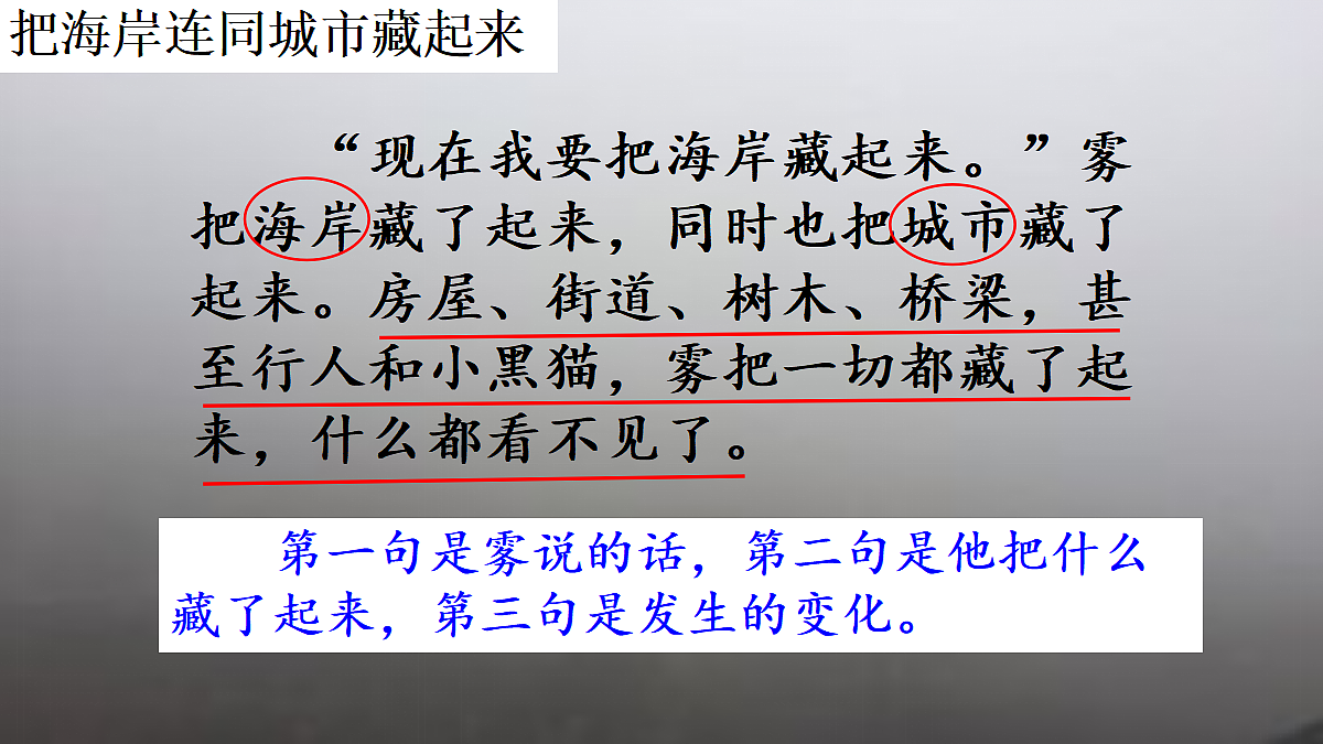 18654906第4页