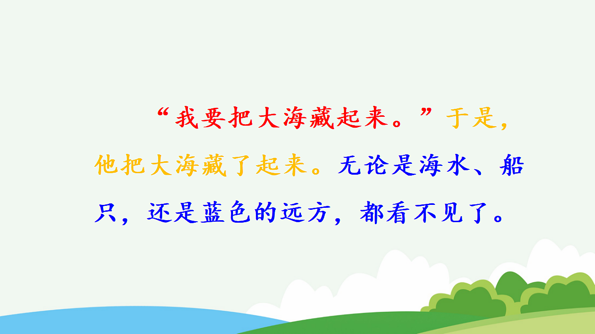 18654906第7页