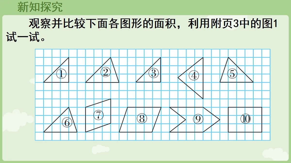 18654992第6页