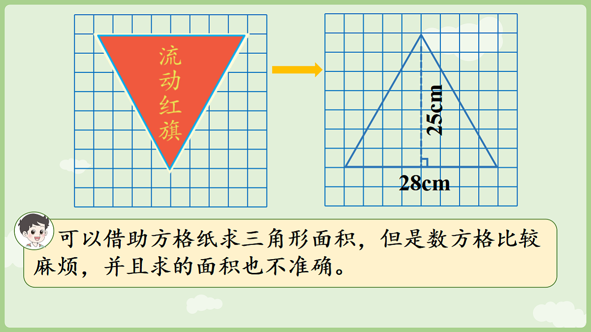 18654993第6页