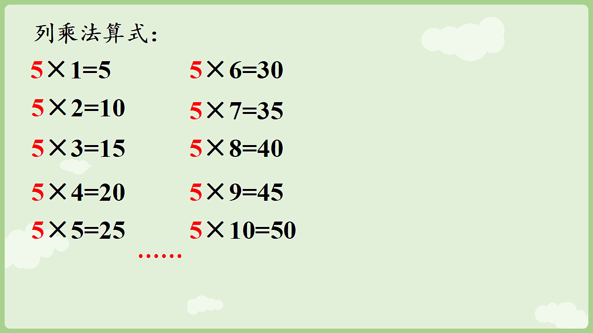18655003第6页