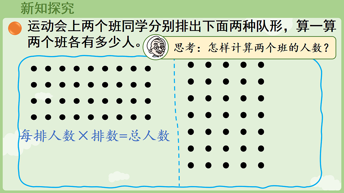 18655099第6页