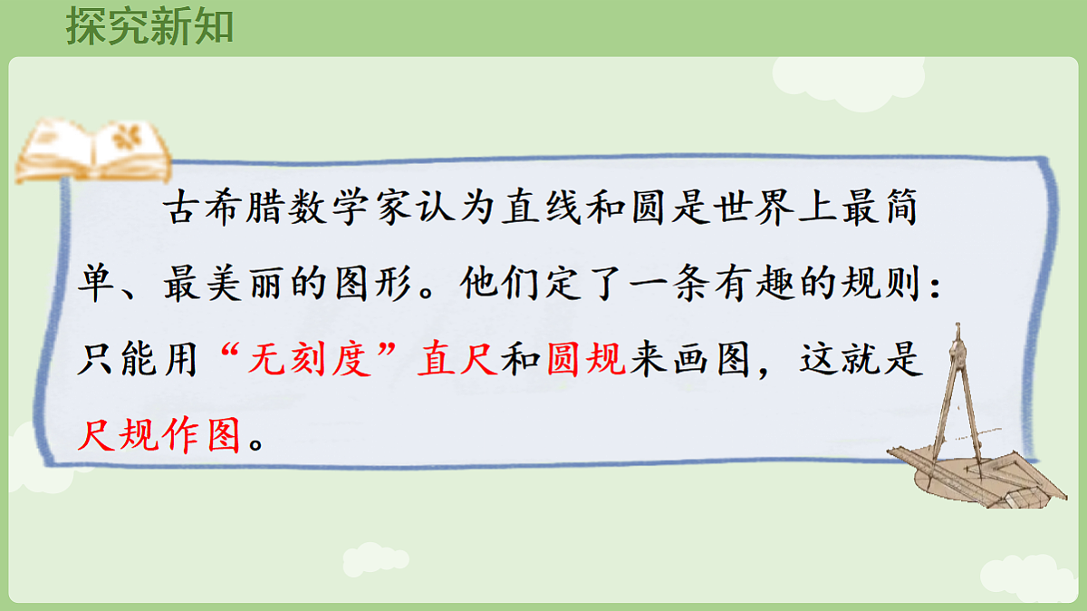 18655105第4页