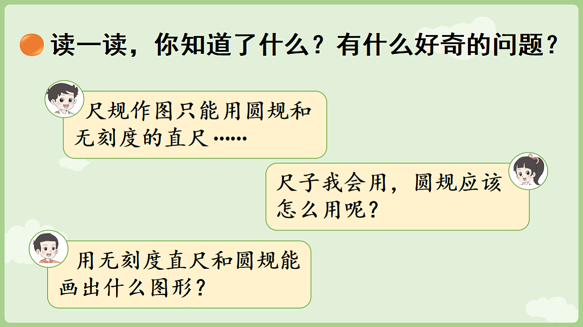 18655105第6页