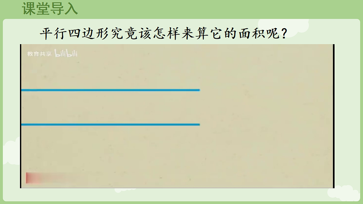 18655111第4页