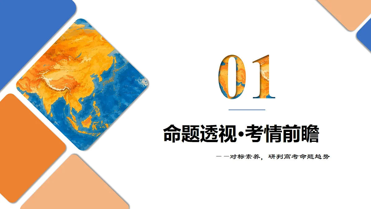 18655315第3页