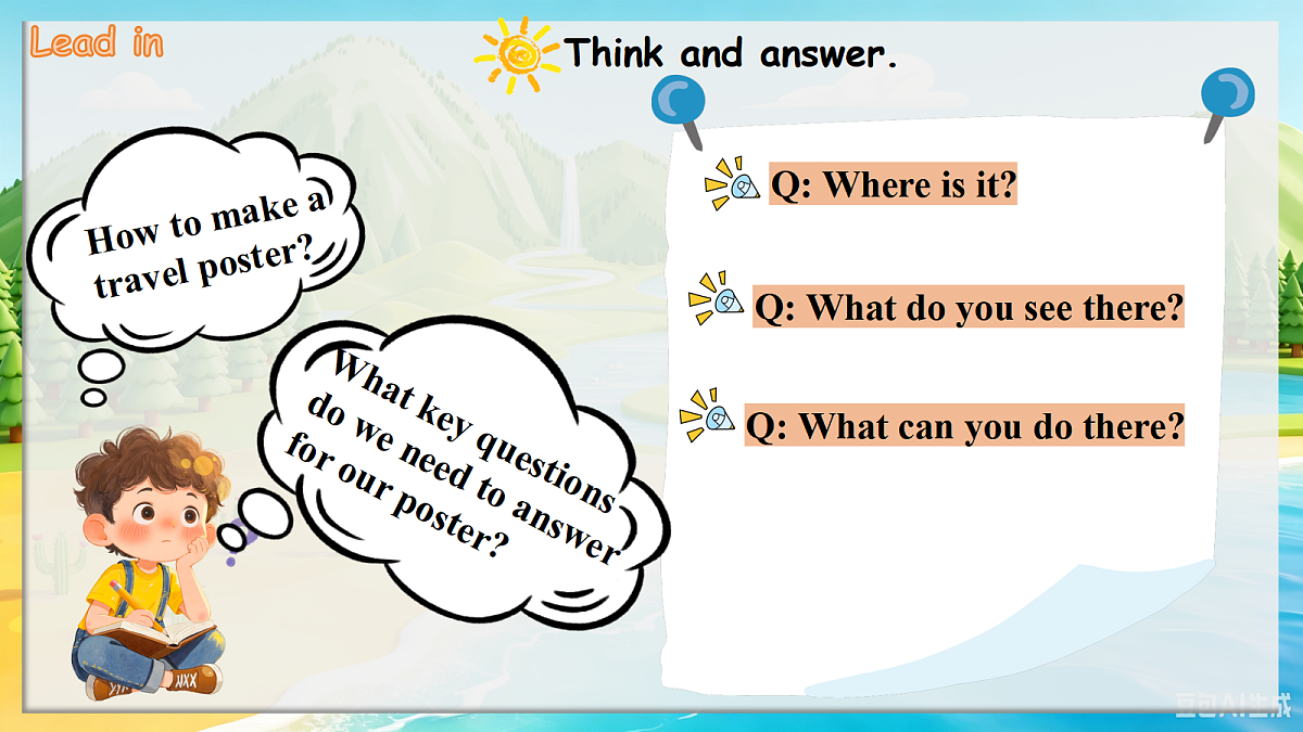 18655391第4页