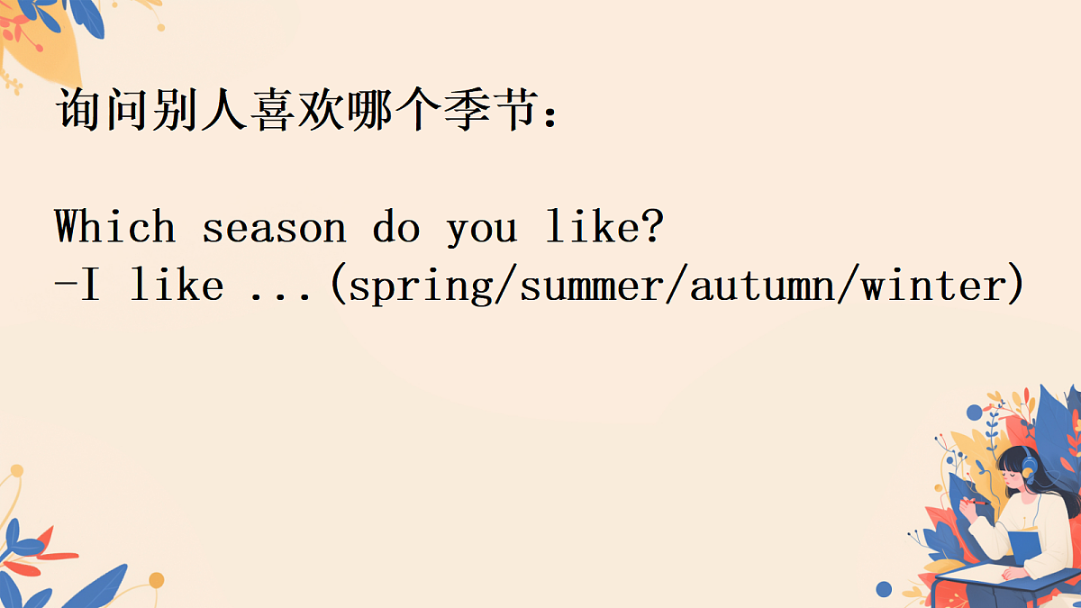 18655424第6页