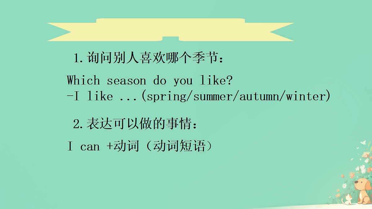 18655425第6页