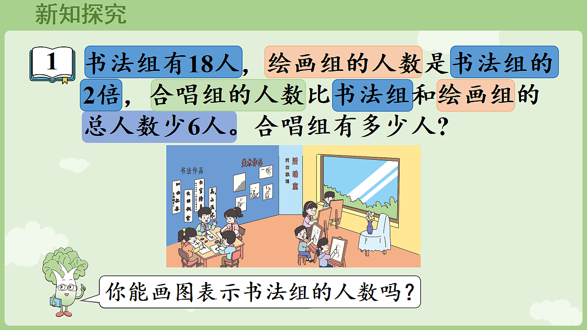 18655585第4页