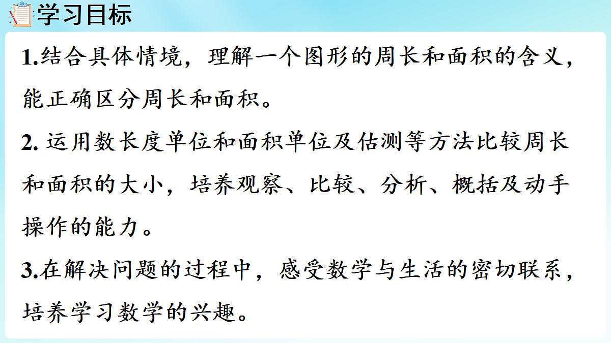 18655616第2页