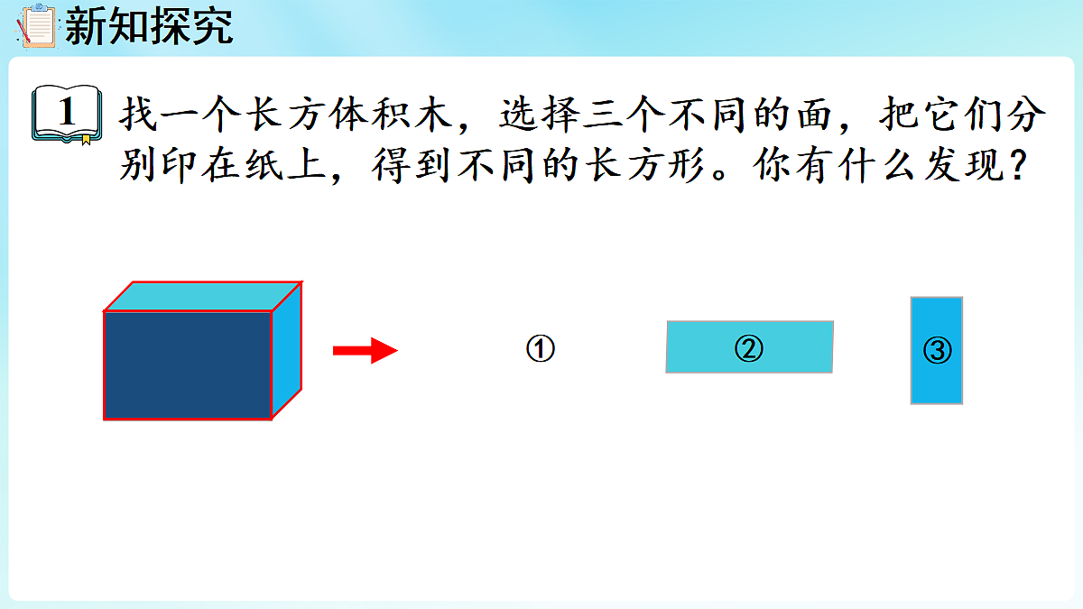 18655616第4页