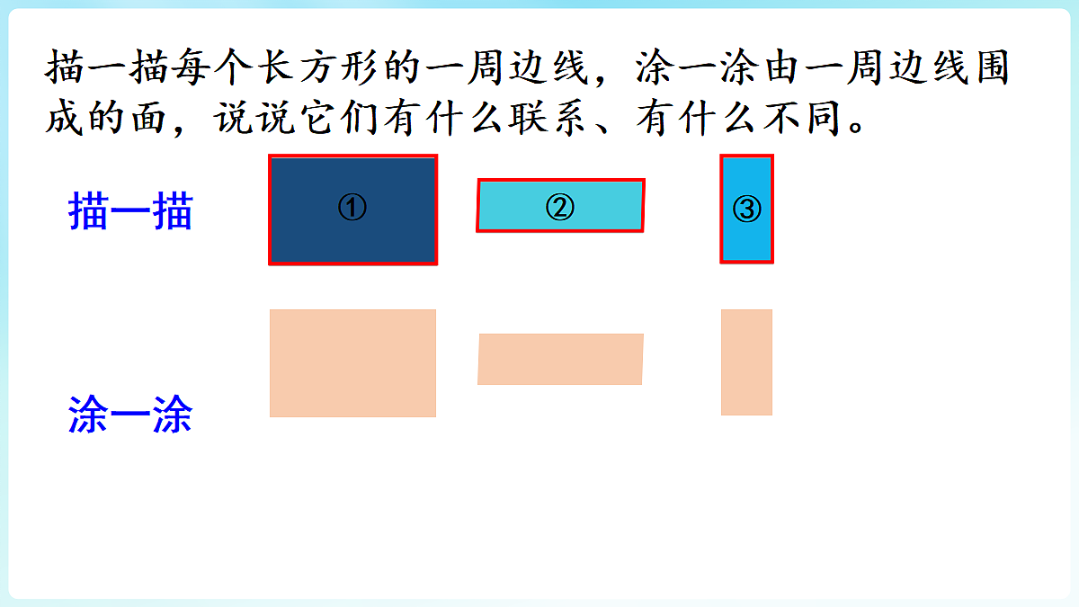 18655616第5页
