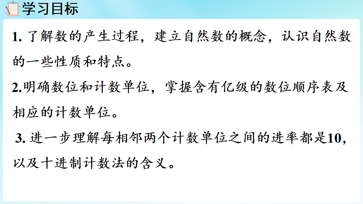 18655618第2页