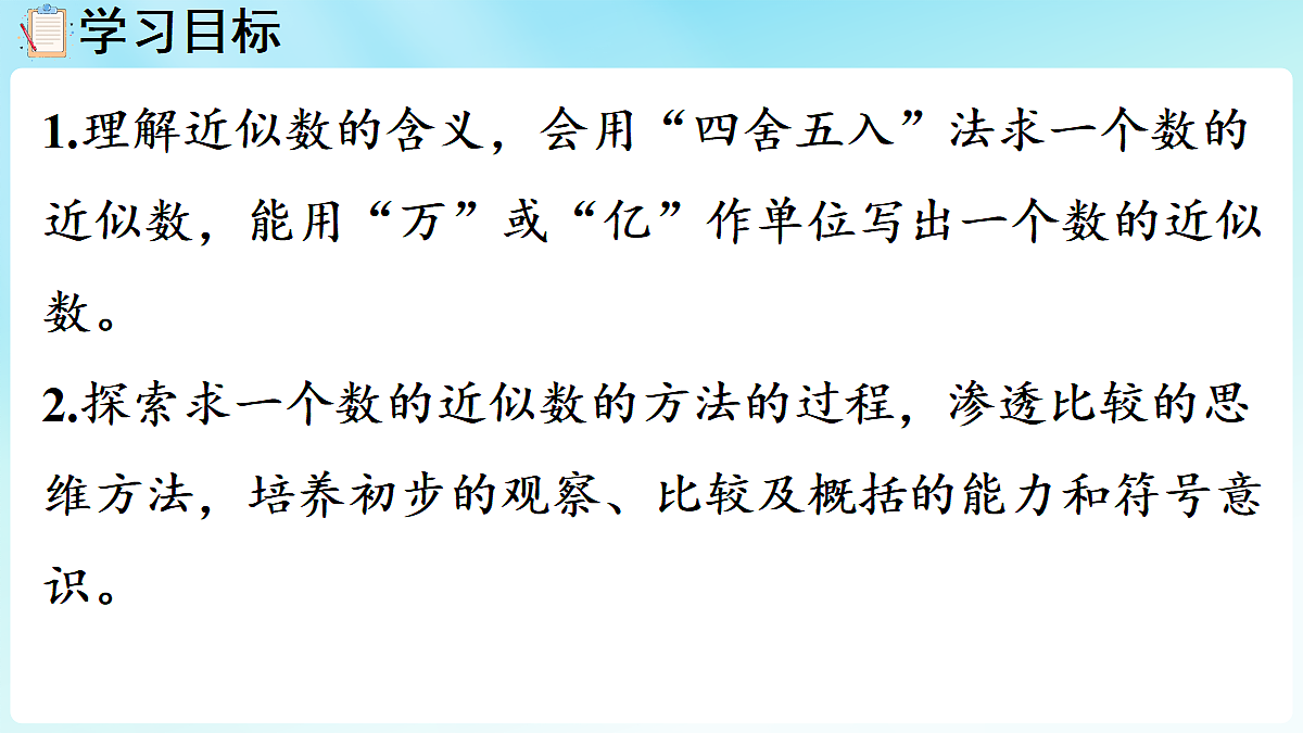 18655619第2页