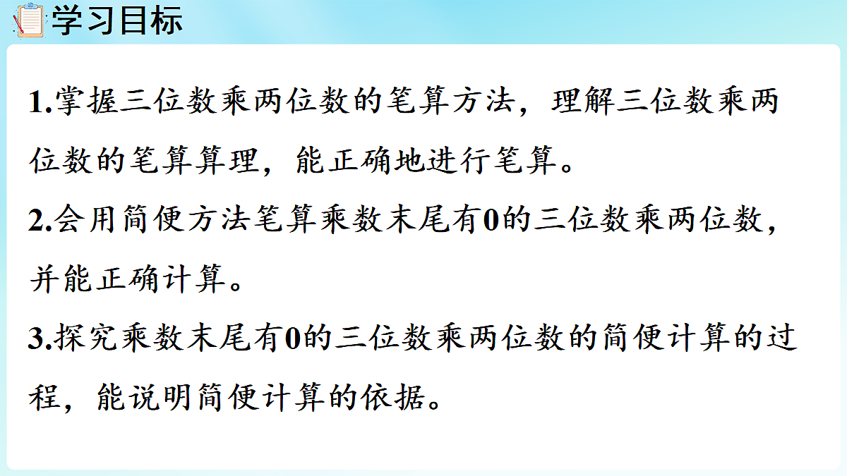 18655621第2页