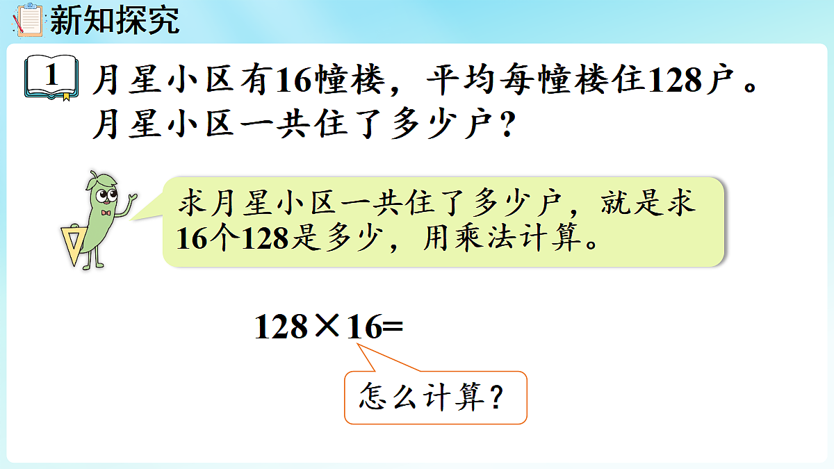 18655621第6页