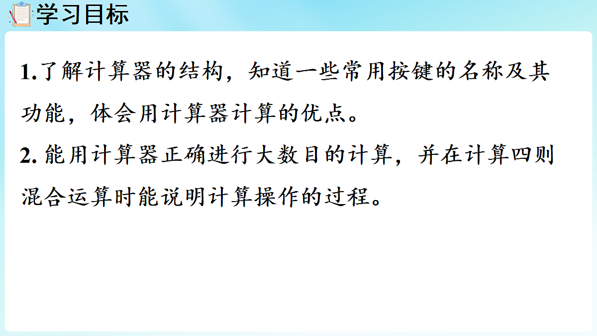18655625第2页