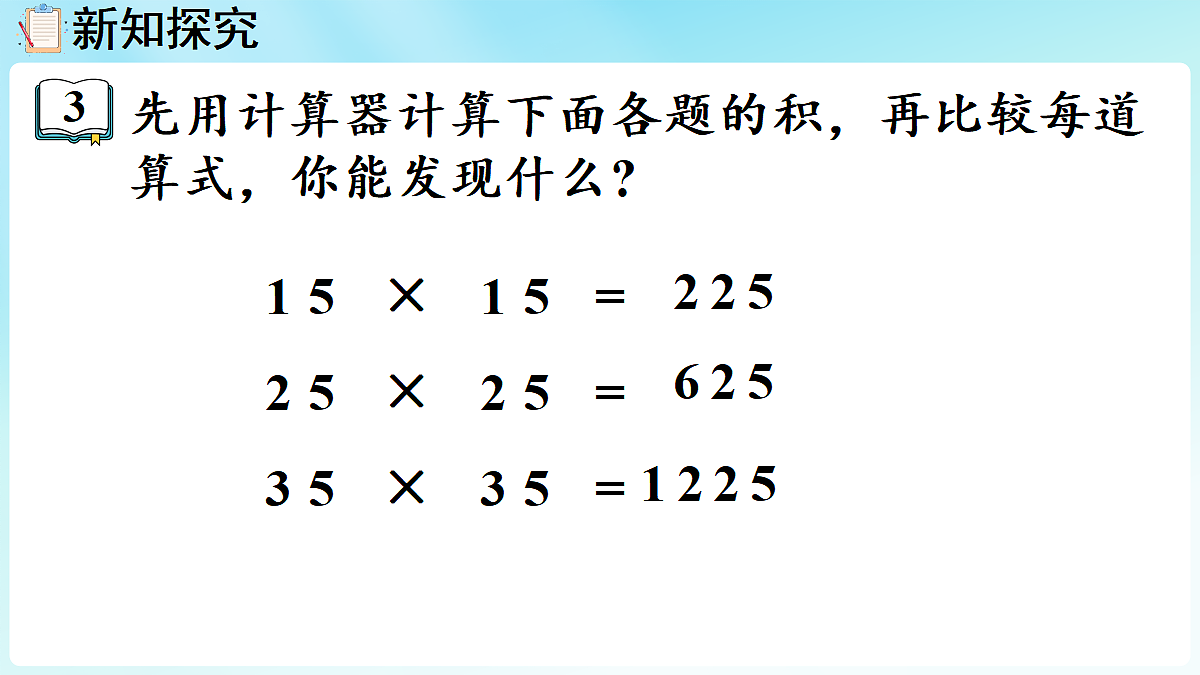 18655693第4页