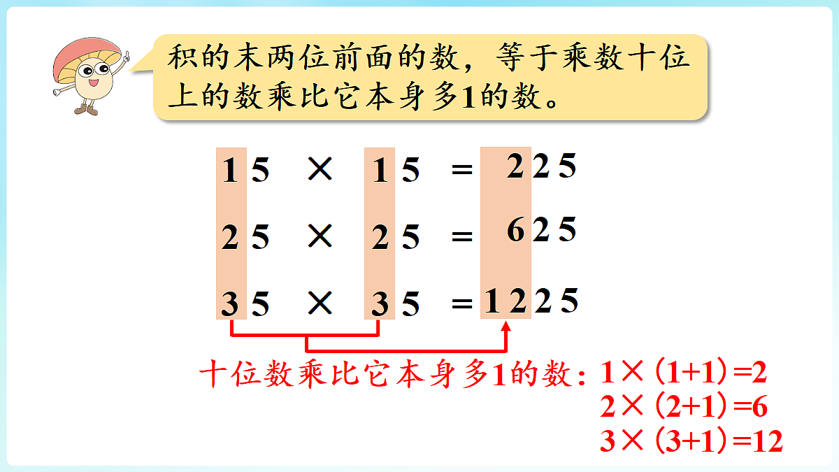 18655693第6页