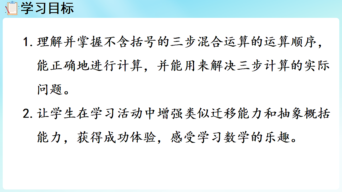18655698第2页