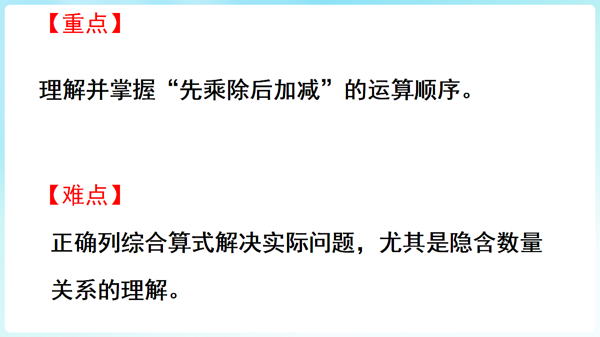 18655698第3页