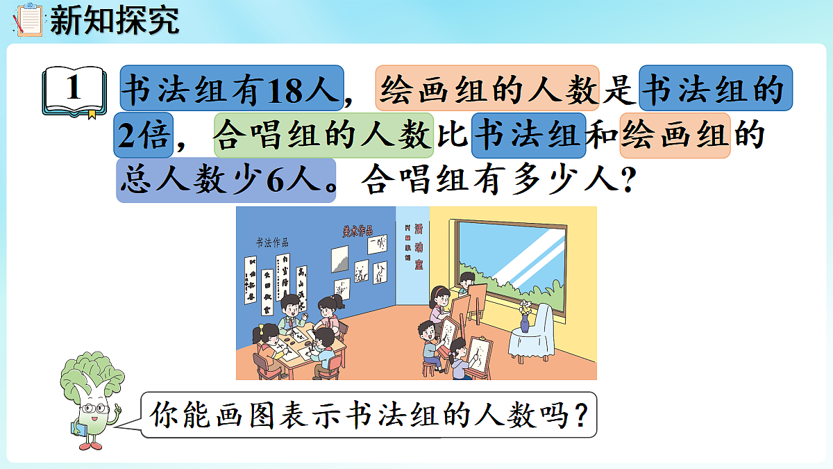 18655698第4页