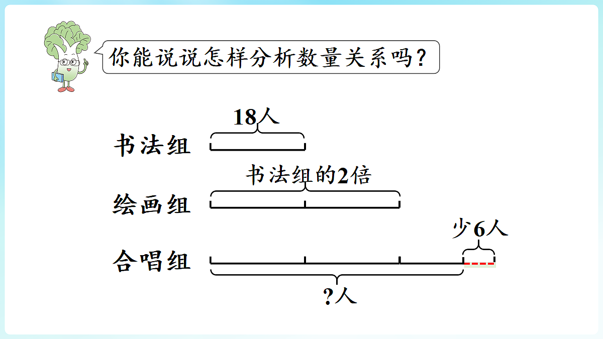 18655698第6页